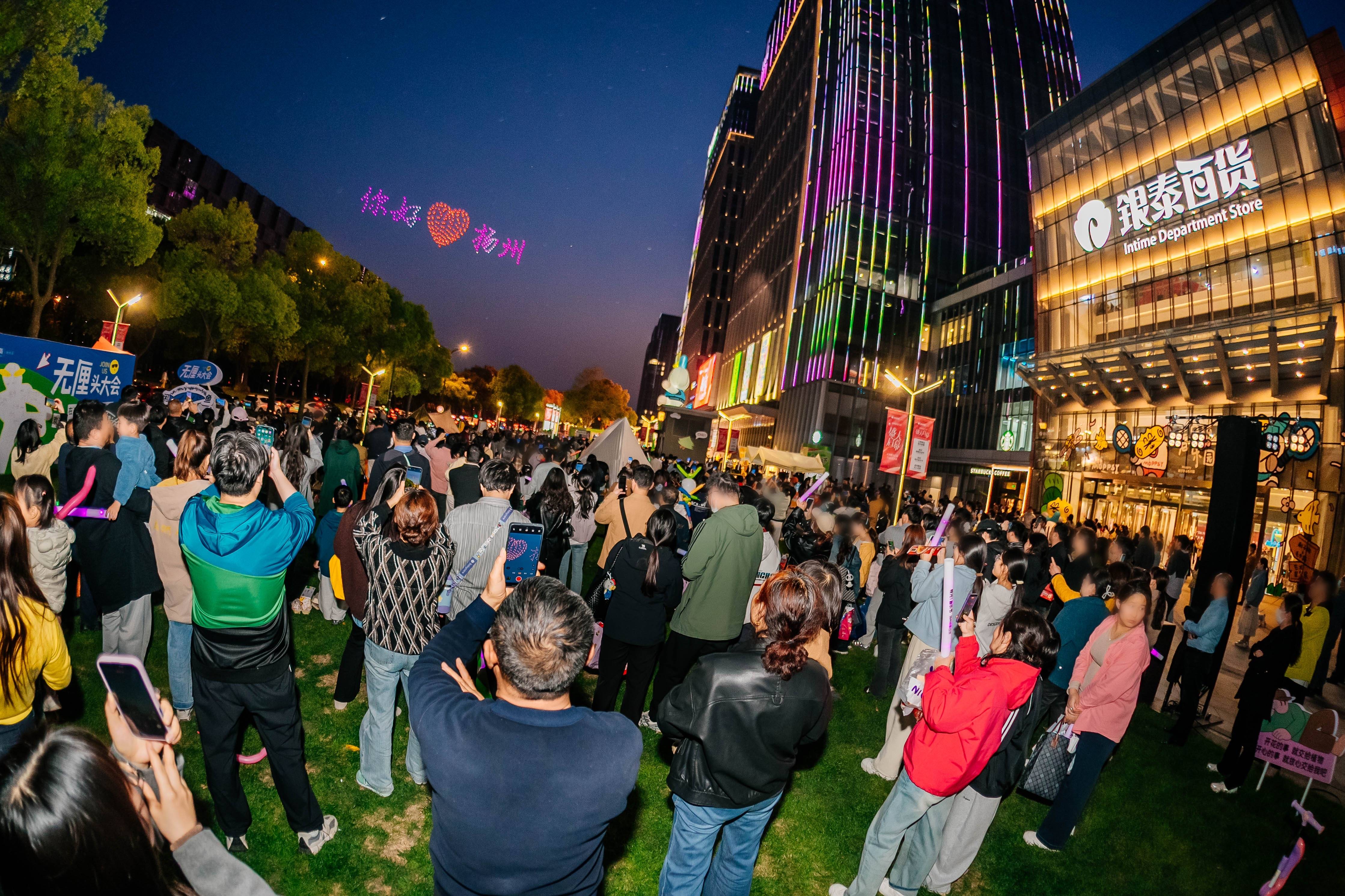 扬州人注意了!广陵新城终于等来了一个“懂生活”的大商场!扬州银泰百货开业_宠物_公园_Manner