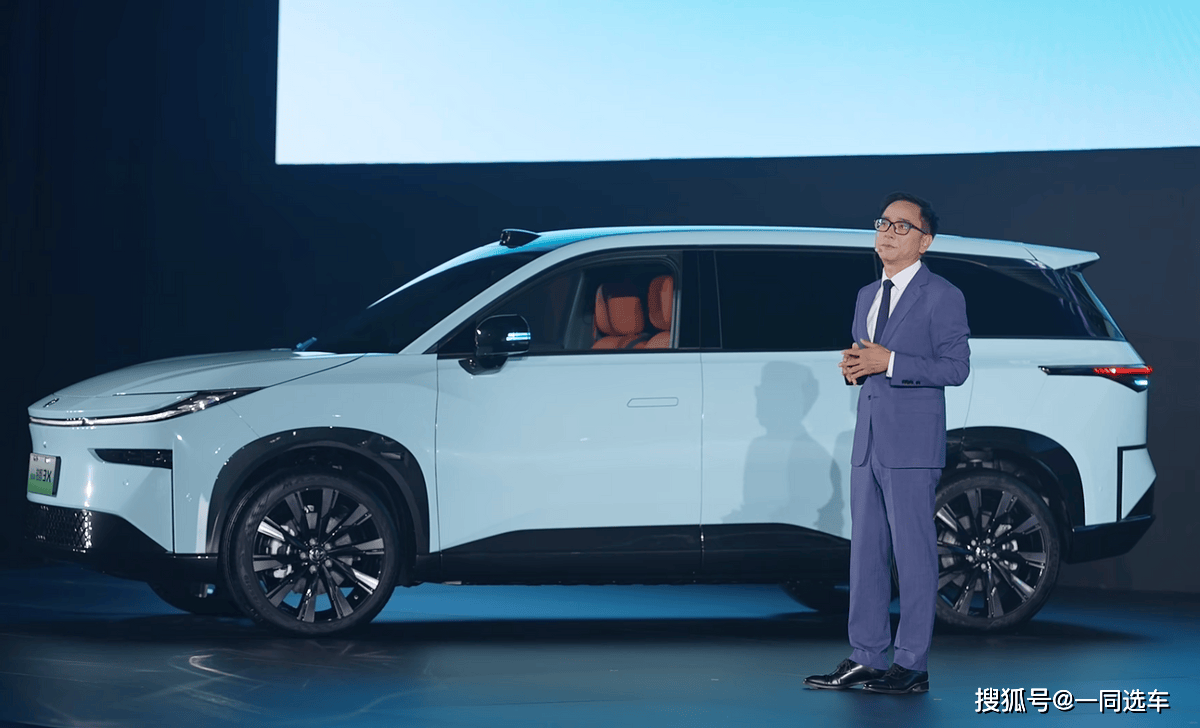 大厂品质更靠谱！2026款铂智3X上市，限时9.48万元起_搜狐汽车_搜狐网
