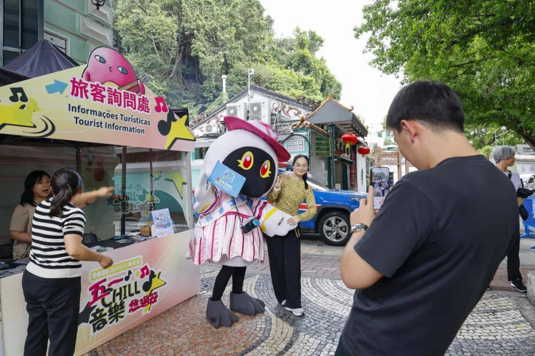 五一长假期 内地入境澳门旅客创单日新高，较去年同期上升2.7%(图7)