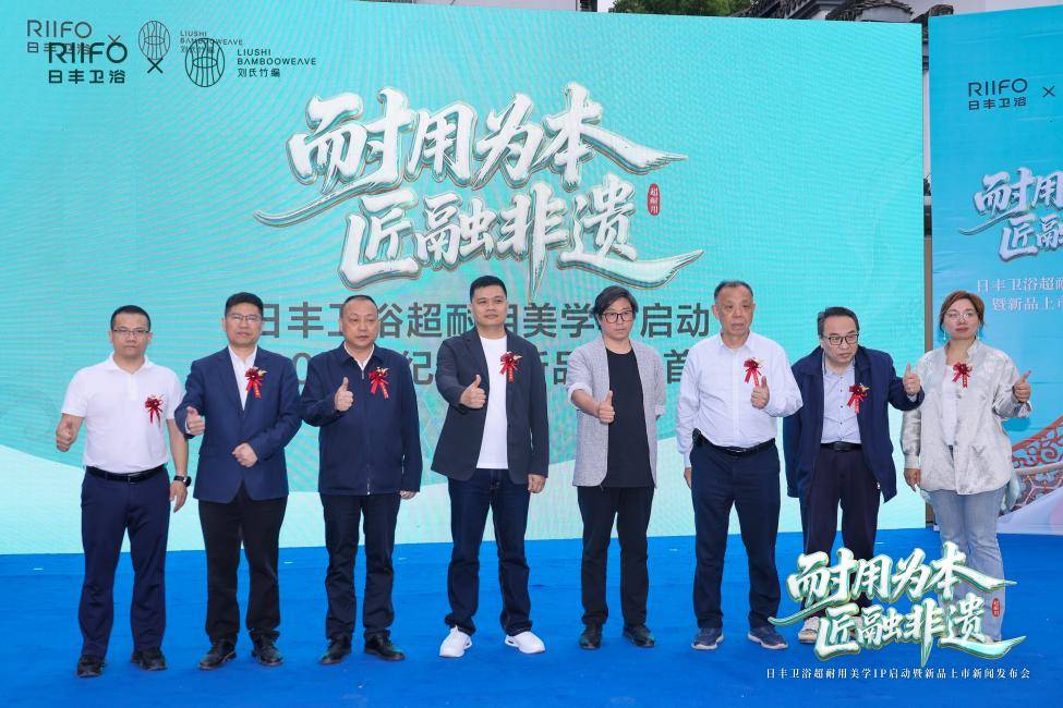 微信图片_20260508224746_517_5