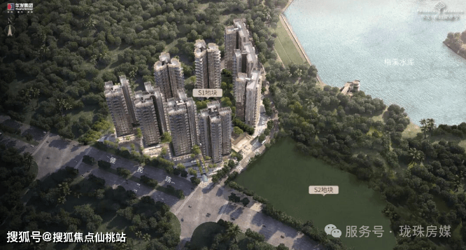 华发香山湖壹号官方售楼处电话（华发香山湖壹号）官方网站-华发香山湖壹号营销中心定位- -最新价格-户型图-折扣-容积率※最新售楼处2026.5 ...