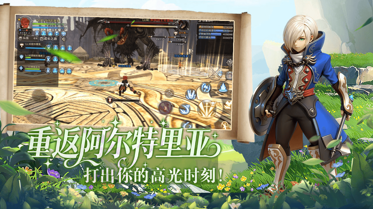 4月28号4.png