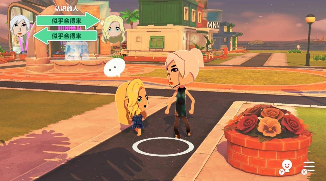 《Tomodachi Life 朋友收集 梦想生活》评测：看戏五分钟，捏脸两小时