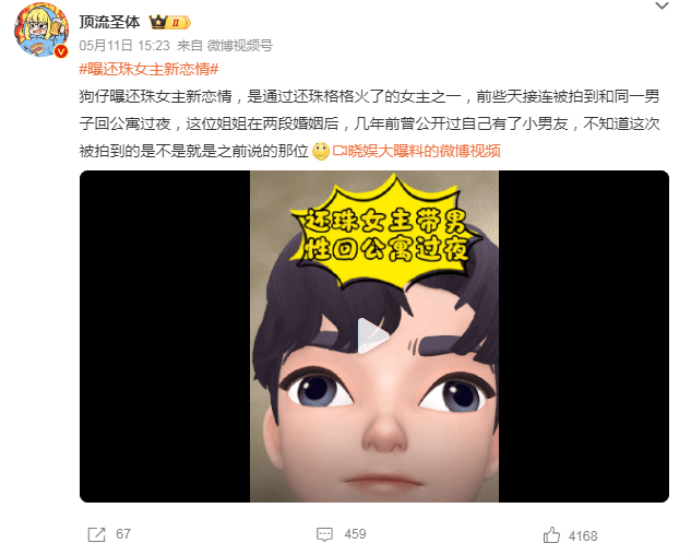 文章配图-1