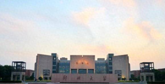 郑州大学河南大学选择_河南高校排名_河南省大学排名2026最新排名