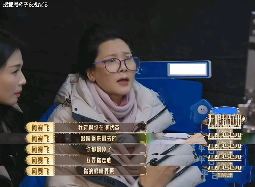 文章配图-2