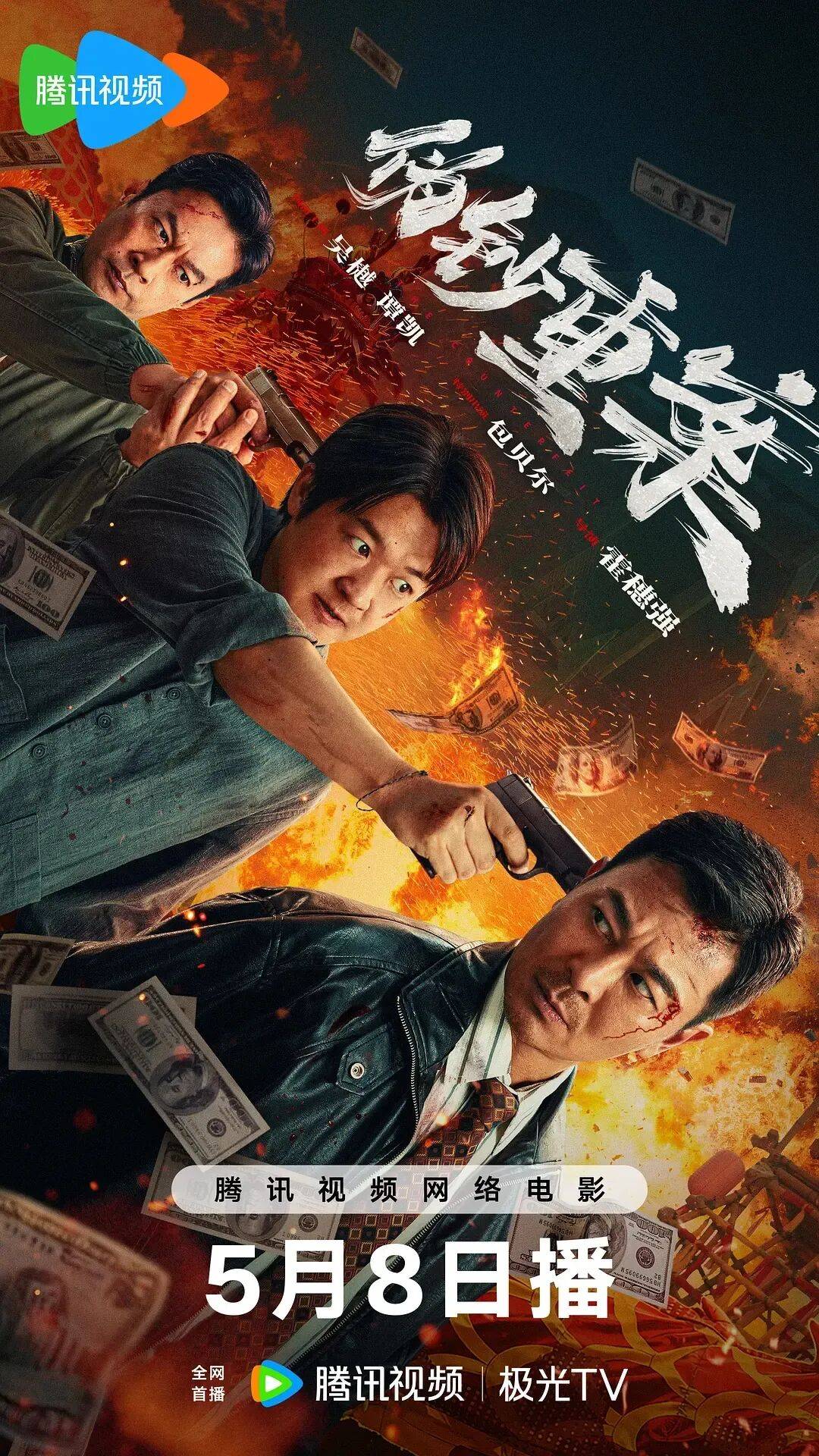 文章配图-1