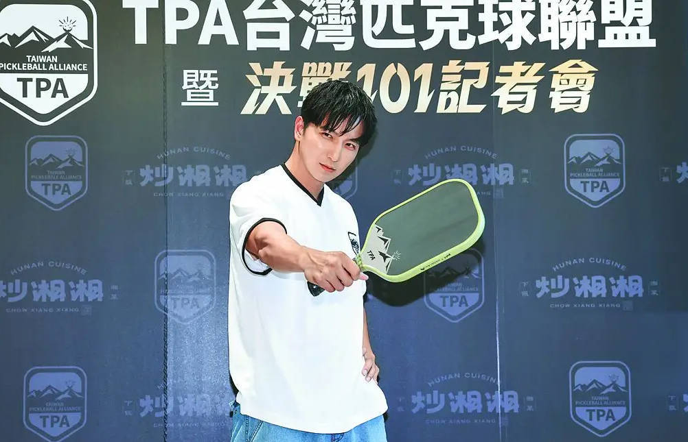 棒棒堂小煜谈王子事件:保持联系但不敢多问,愿提供帮助