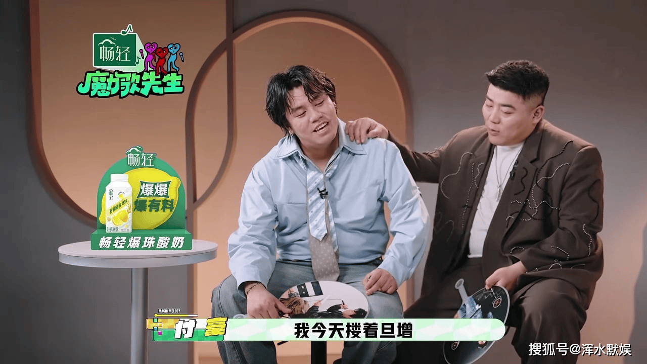 文章配图-1