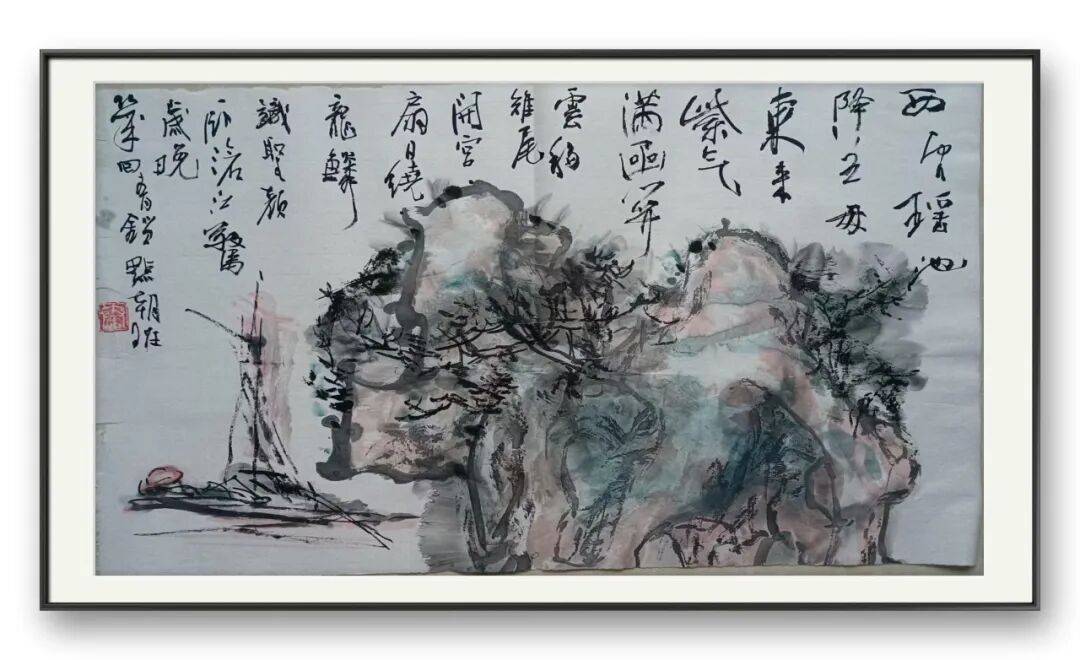 文章配图-3
