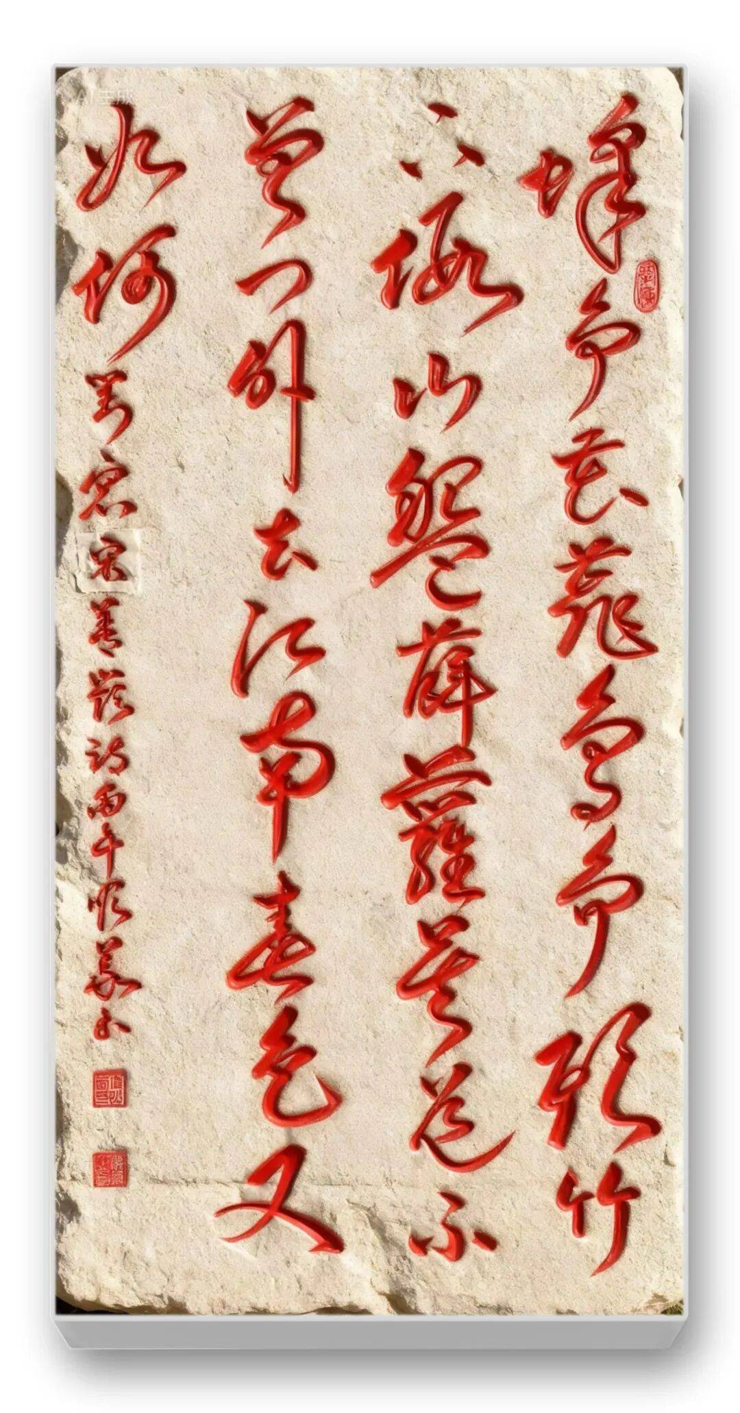 文章配图-11