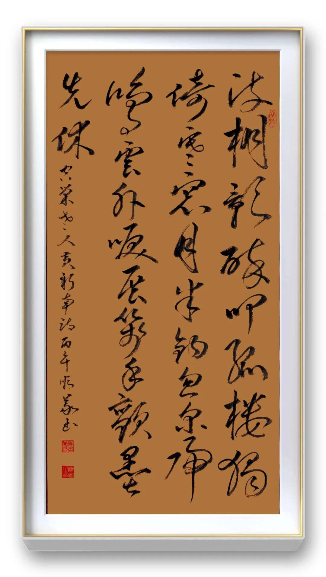 文章配图-17