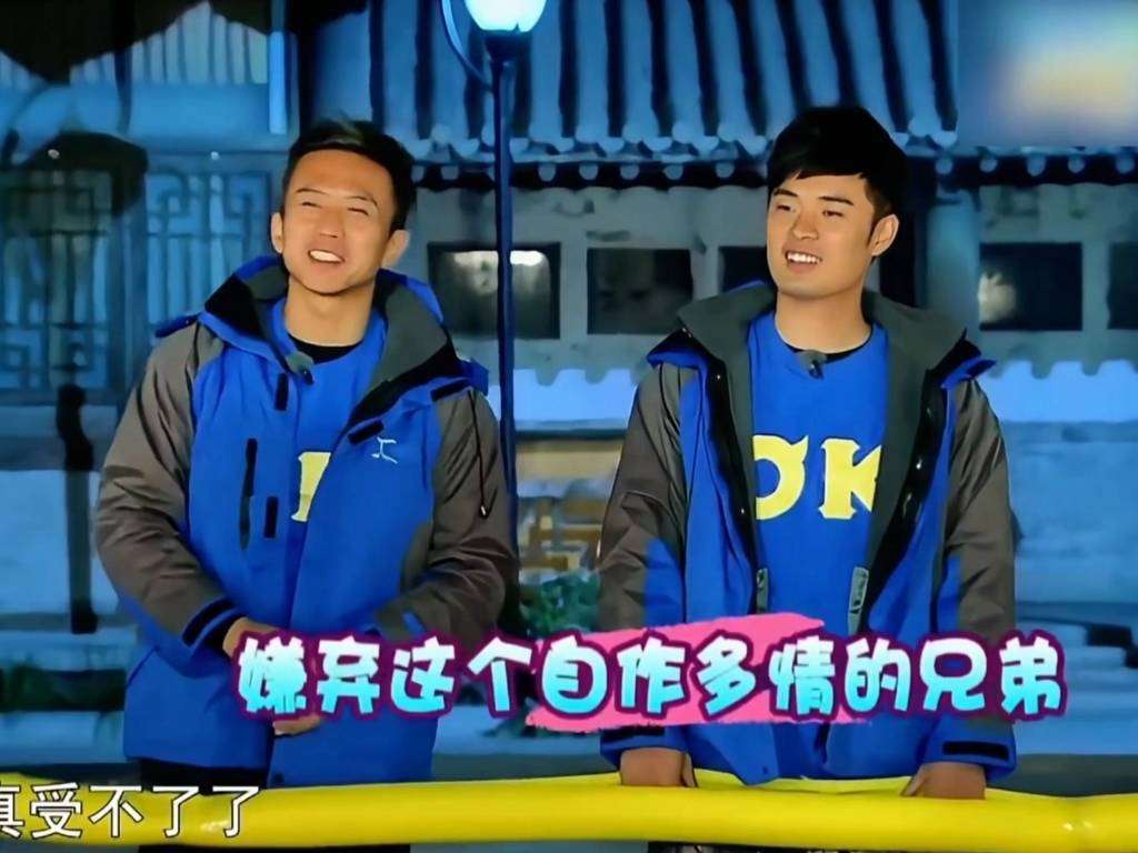 原创            跑男原班人马再聚首？五哈总制片竟是跑男策划，情怀杀太好哭！
