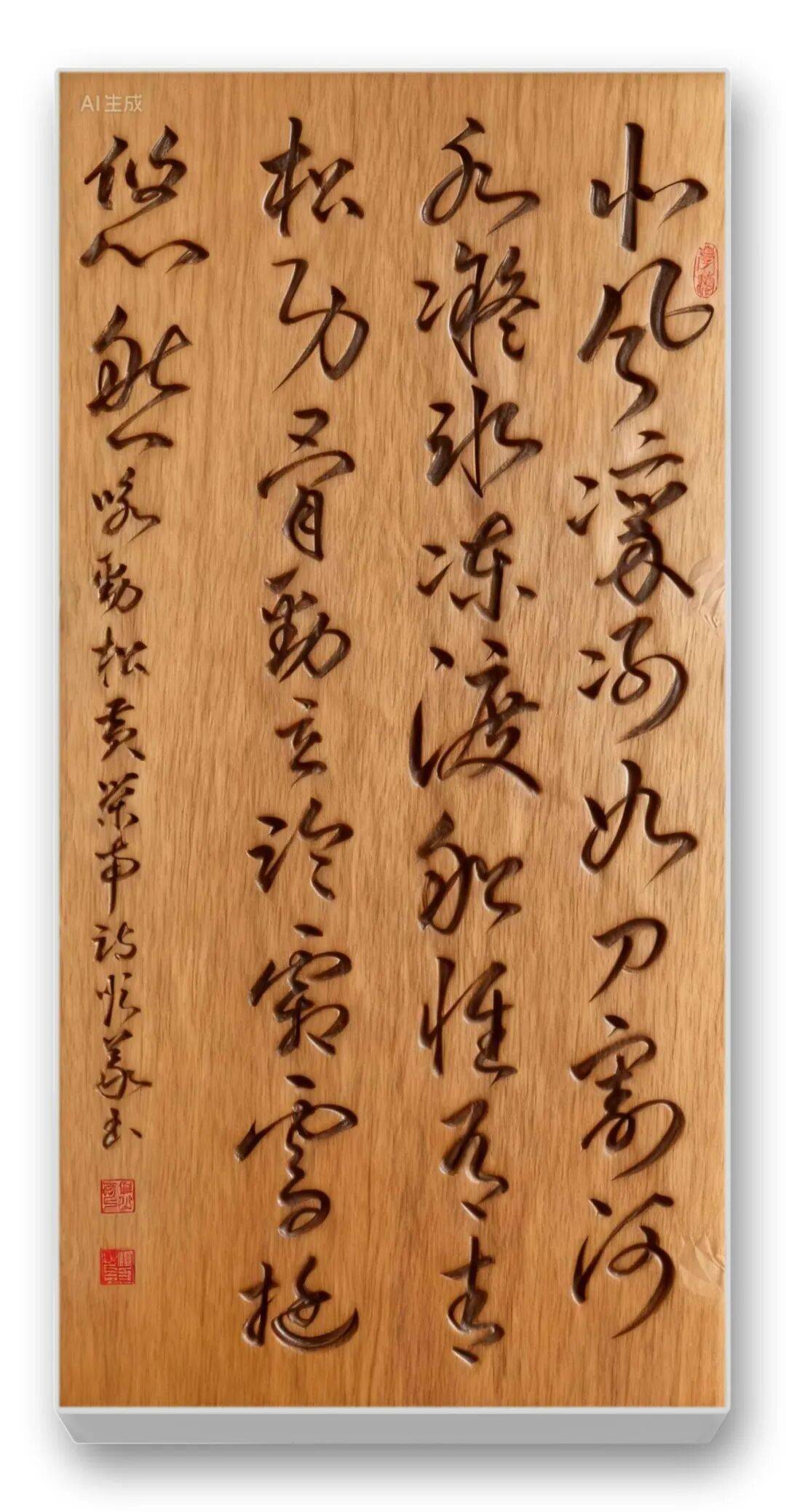 文章配图-3