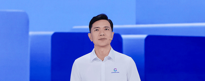 李彦宏说了套给百度定价的新逻辑