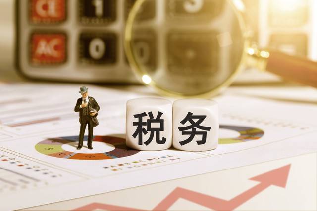 北京代理记账价格对比