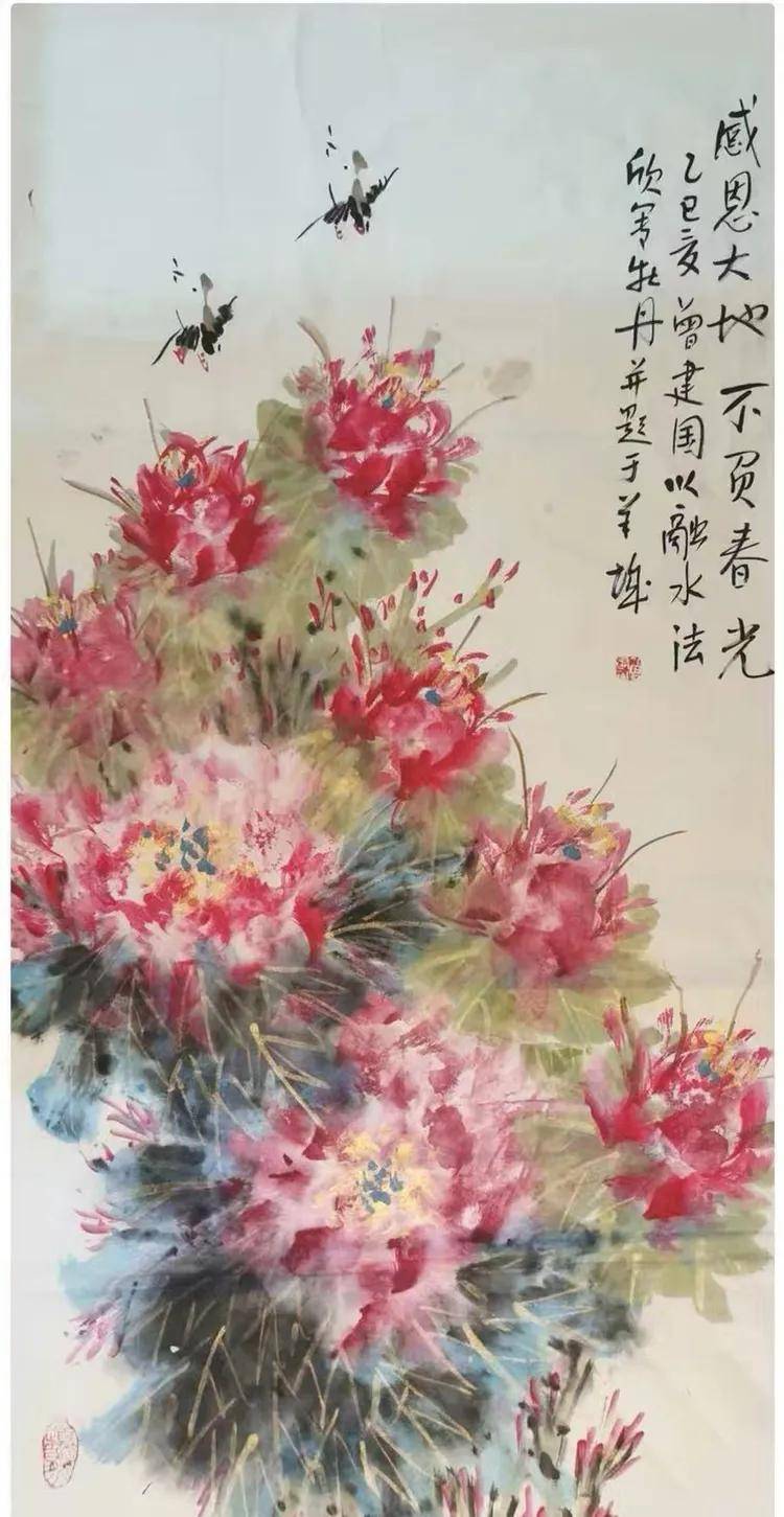 文章配图-2