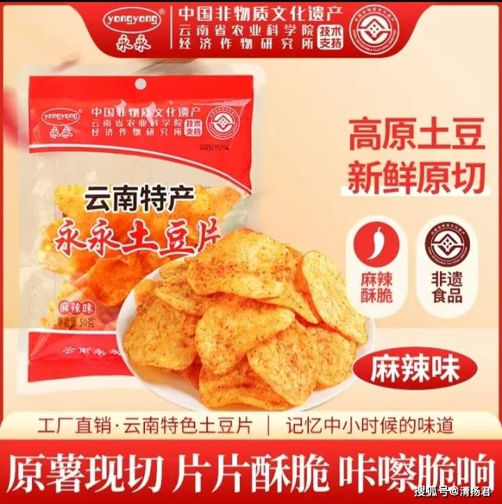 文章配图-1