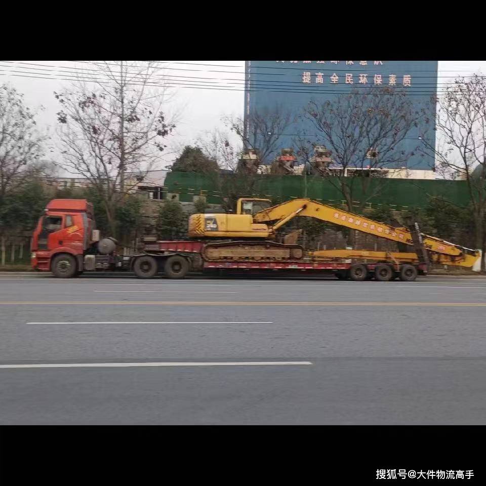 当场图片