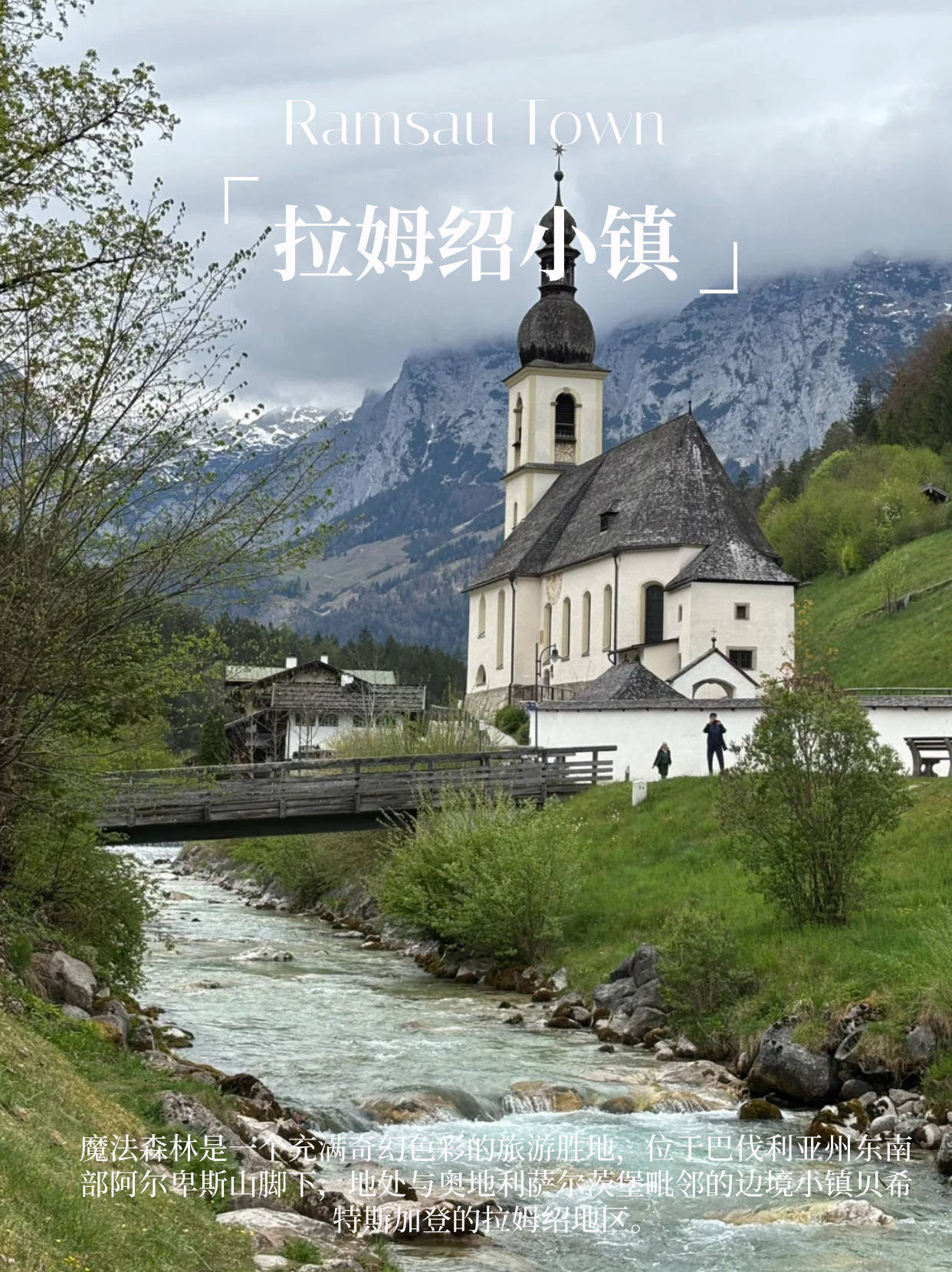 featured image
