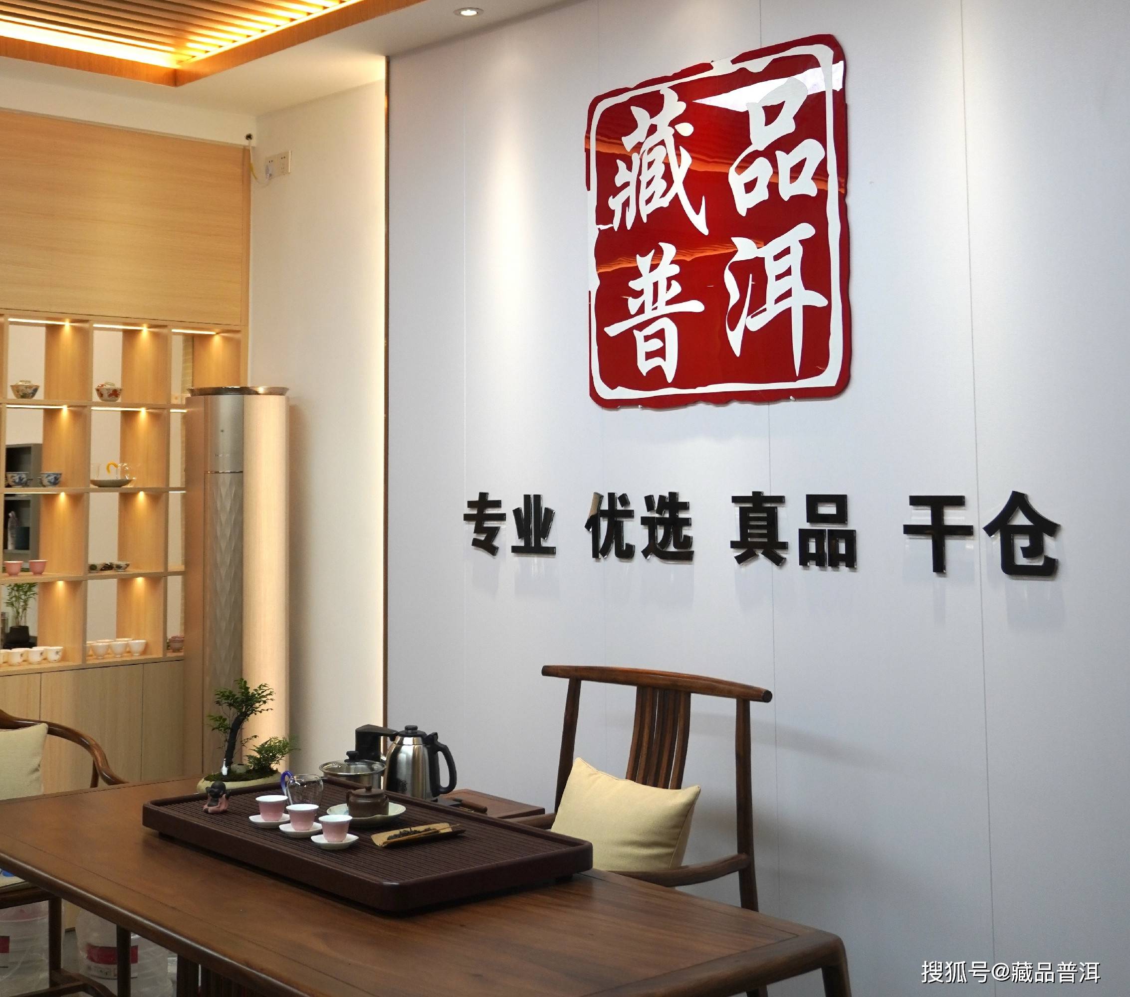广云贡饼乱象：裸饼泛滥，年份难辨？80年代原装礼盒真品鉴赏