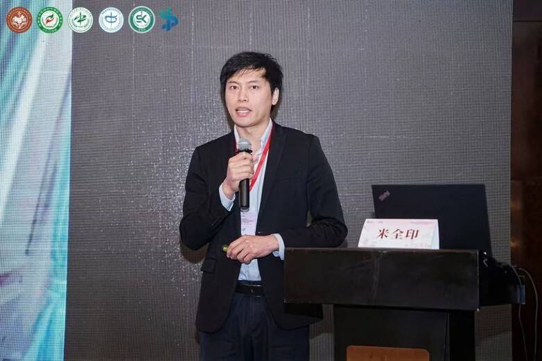 技术无界，学术同行——毳发植发创始人米全印与全球毛发大咖相约广州(图1)