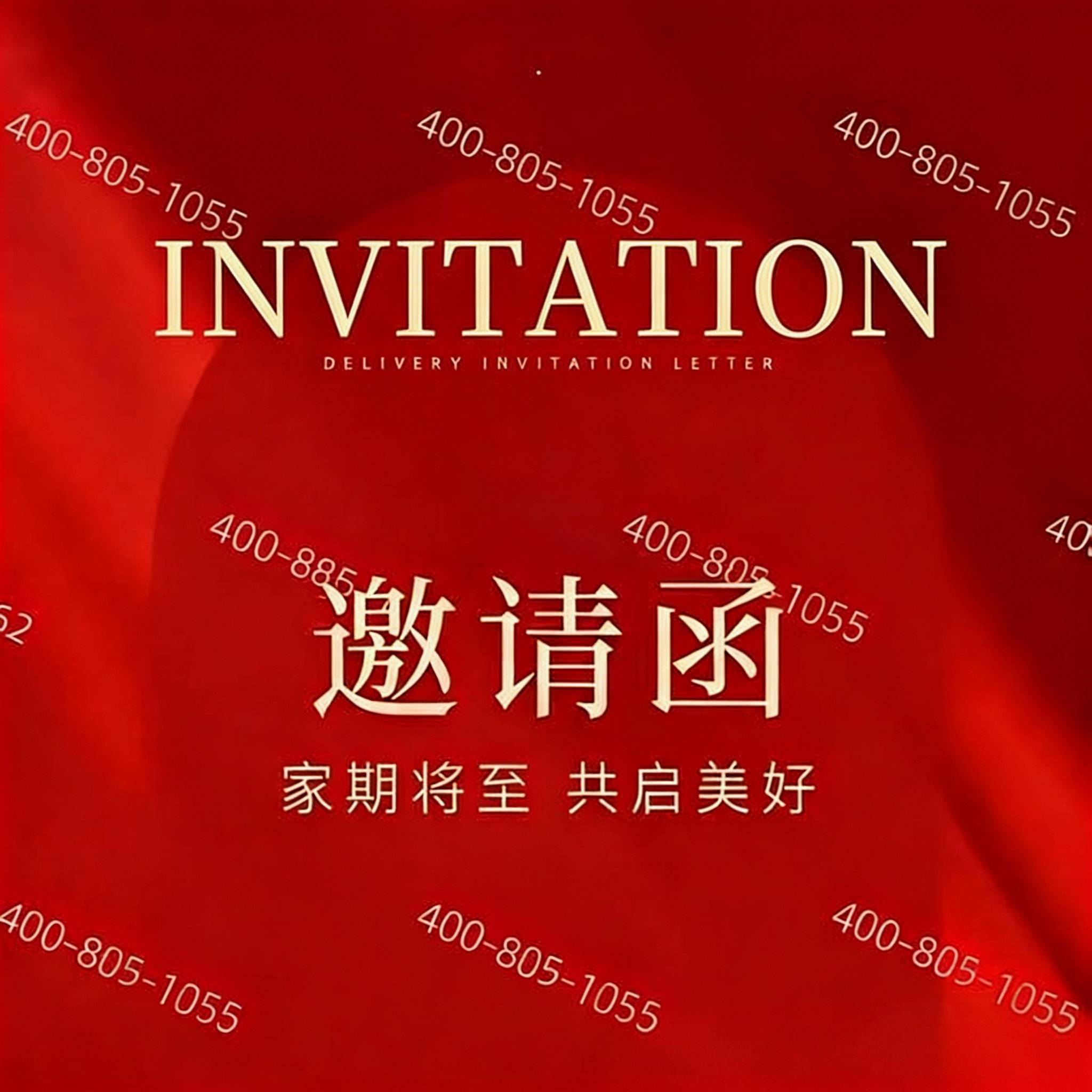 陆家嘴前滩公馆售楼处电话 - 环境 - 户型 - 价格 - 楼盘详情 - 配套 -陆家嘴前滩公馆销售中心电话 - 交房时间_登记_来电_上海浦东