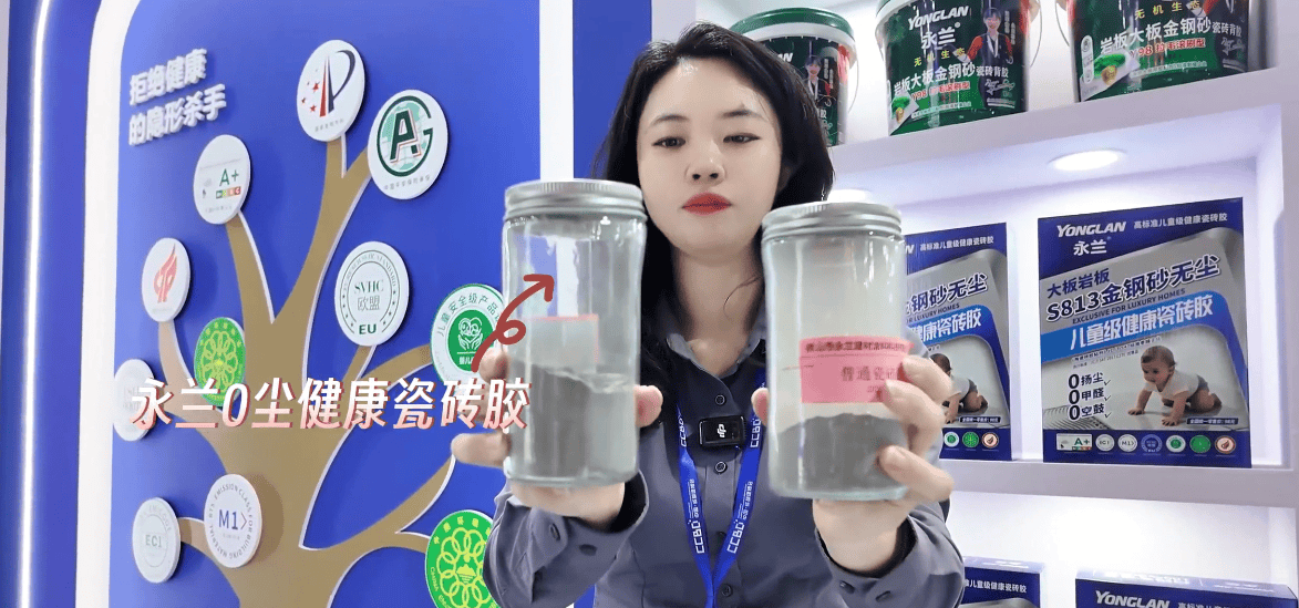 微信图片_20260417140515_111_17.png