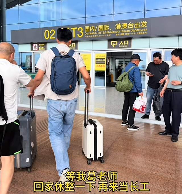文章配图-2