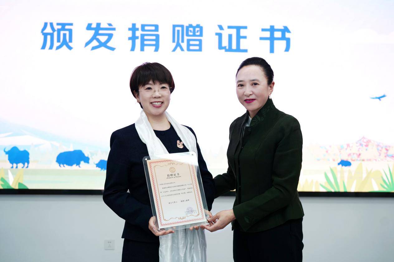 樊文花面部护理携手美团支持 “天才妈妈” 共筑高原女性美丽人生(图1)