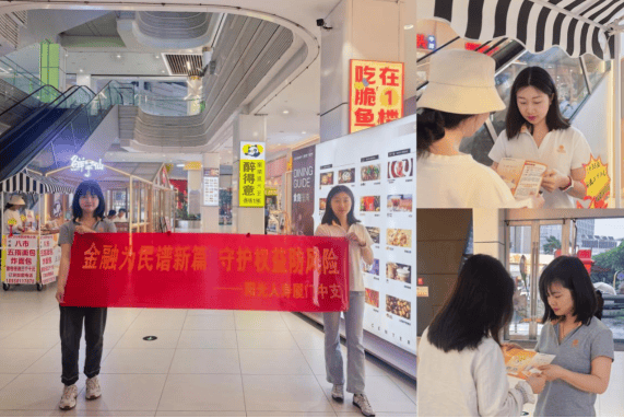 文章配图-1