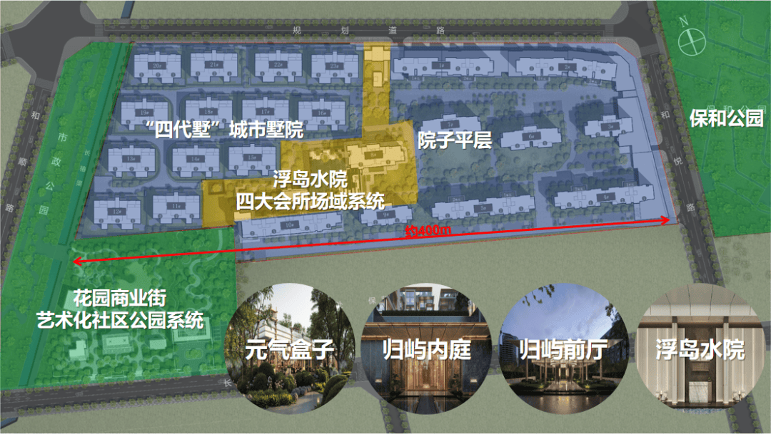 成都华润天宸上院营销中心咨询热线 _户型细节全面解析_真实得房率大揭秘_ 6 月抄底专属优惠政策_设计_建面_装标