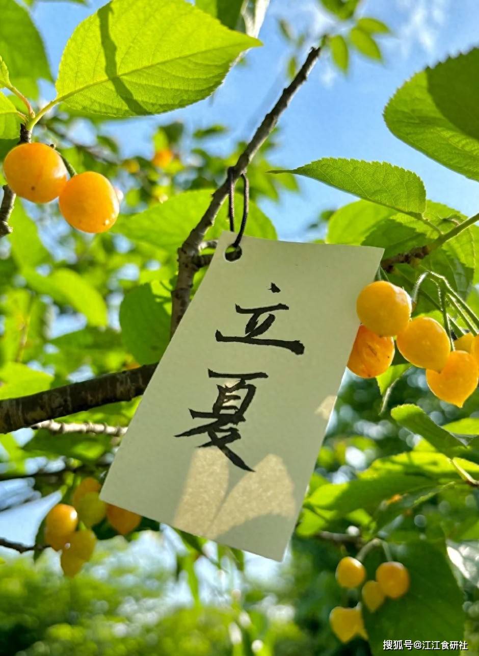 原创            一吃心脏好，二吃睡得香，建议:立夏后多吃这3菜，身体棒，别错过