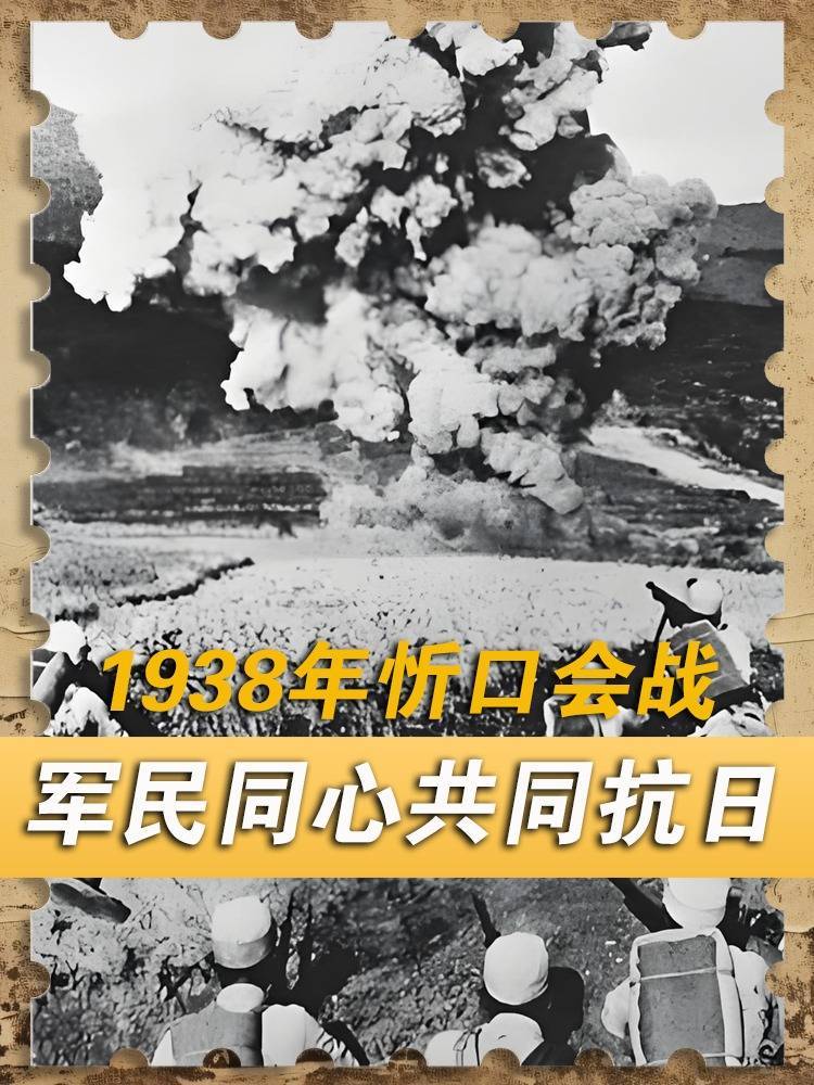 回顾1938年忻口会战,郝梦龄中弹后高呼:不准后退一步!