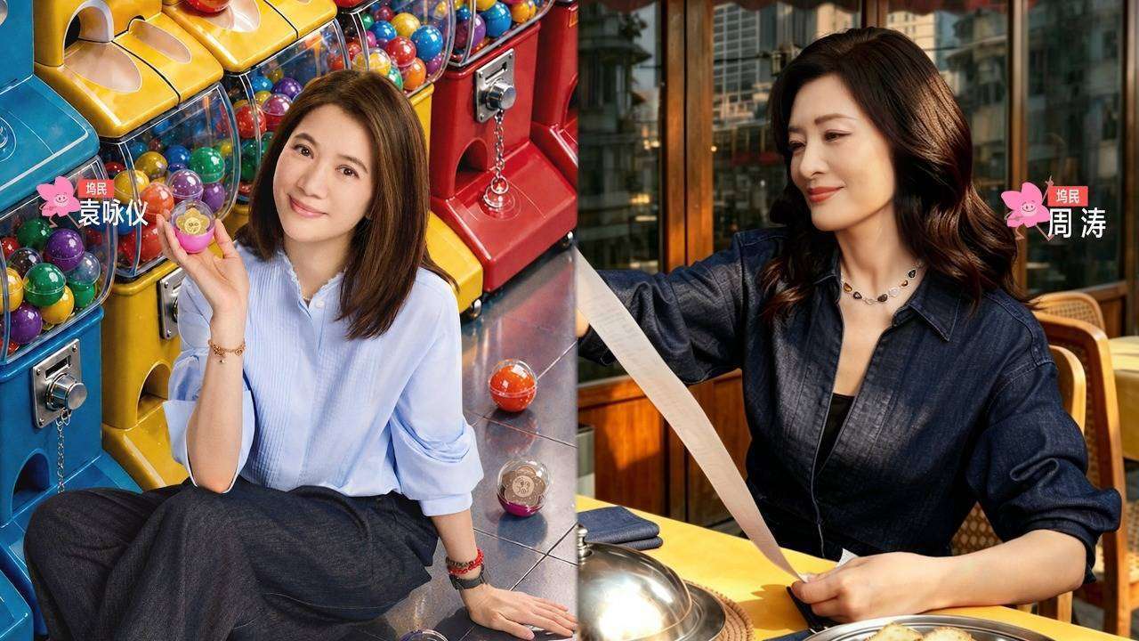 原创            袁咏仪让出单人间获赞！方媛占房惹争议：女生配得感不是这样的吧？