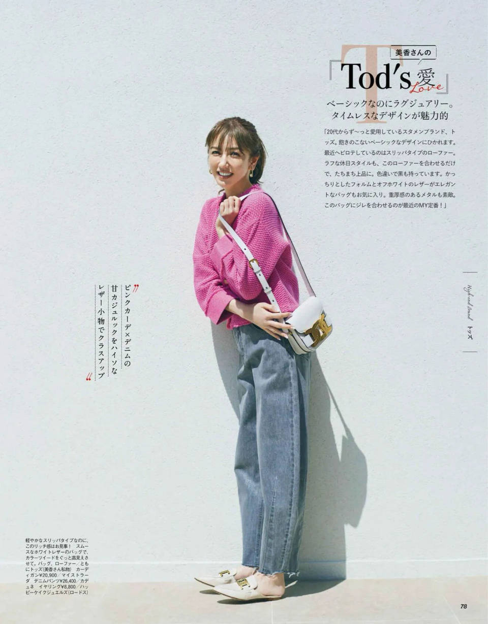 文章配图-11