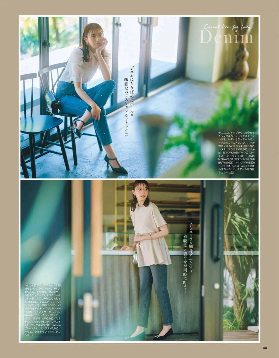 文章配图-5