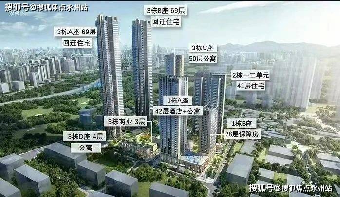 文章配图-2