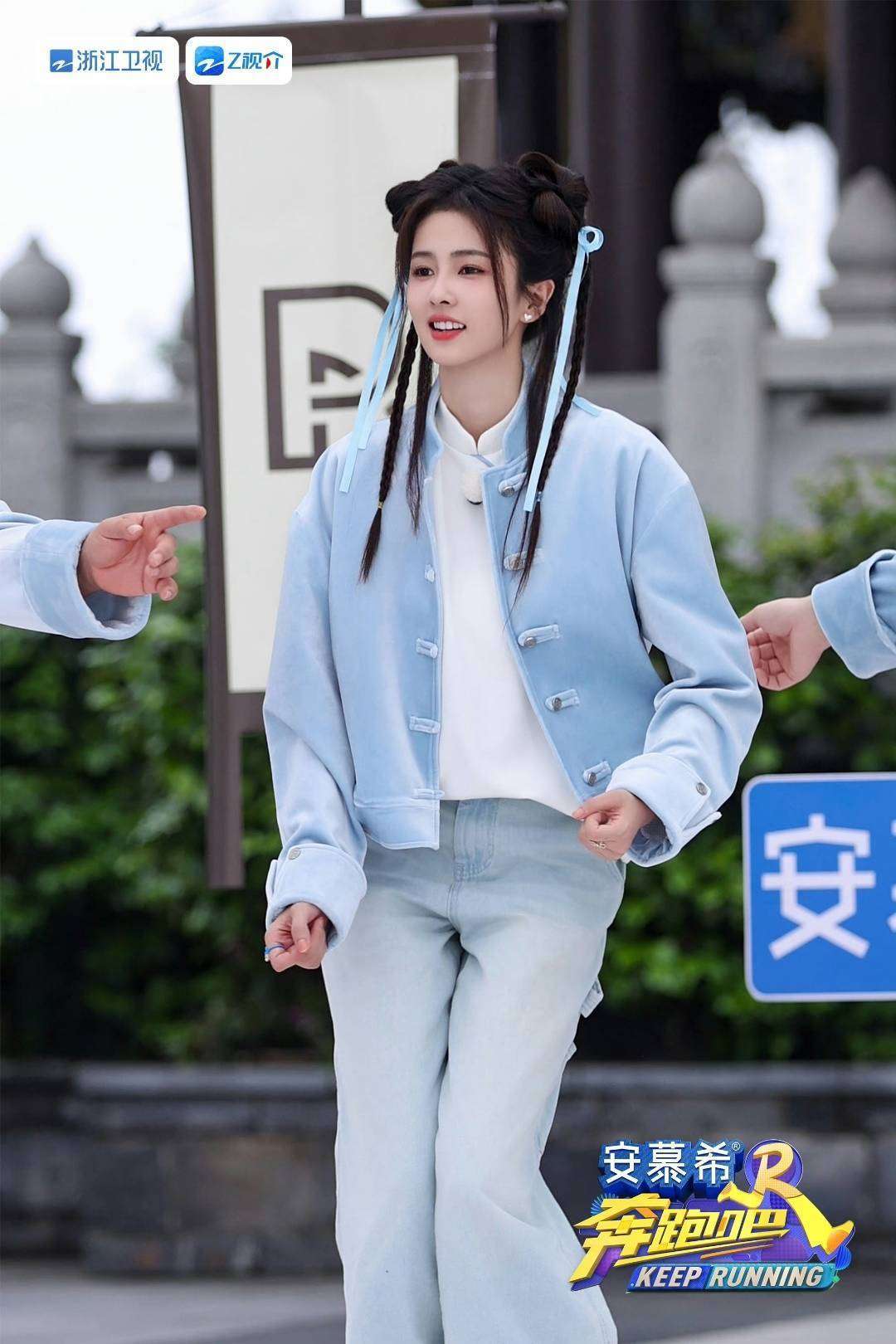 原创            白鹿一句话得罪全网？跑男收视跌破0.3%，观众：她退了节目能活