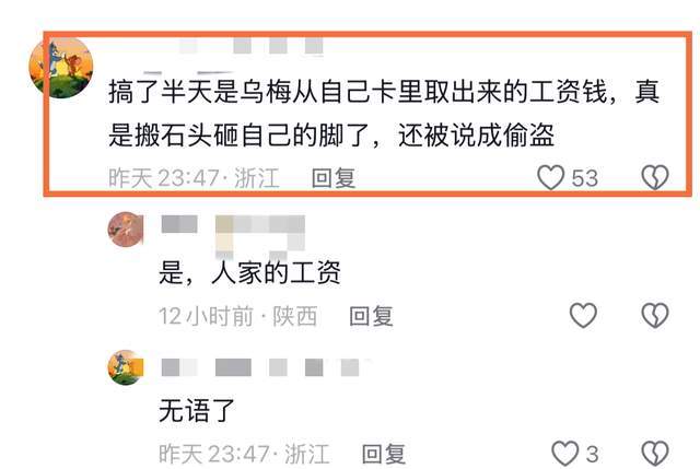 文章配图-2