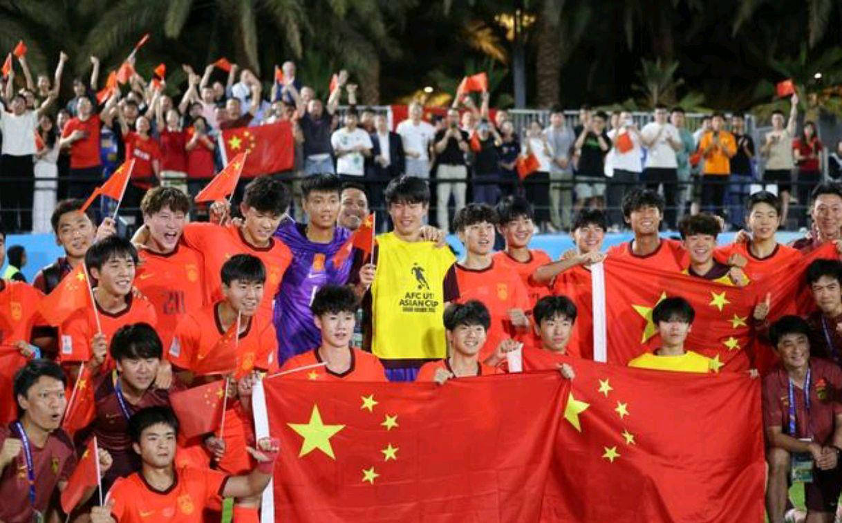 U17亚洲杯半决赛对阵确定！亚足联送上利好消息，U17国足争冠前景大增