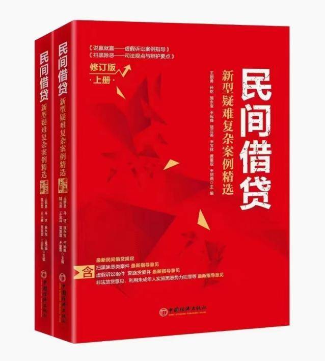 文章配图-2