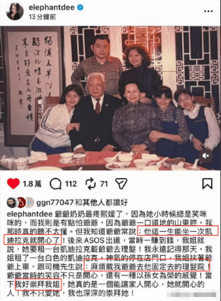 文章配图-2