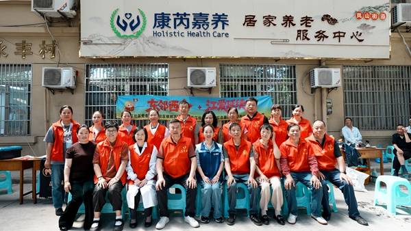 暖光护航 与爱同行——余姚这场助残服务 