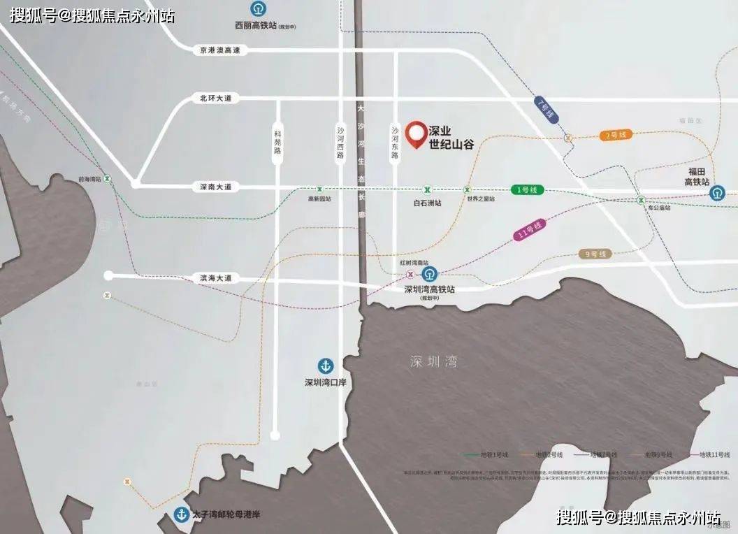 文章配图-2