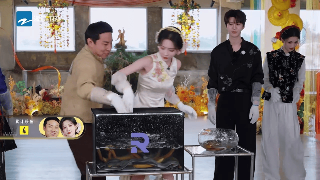 文章配图-1