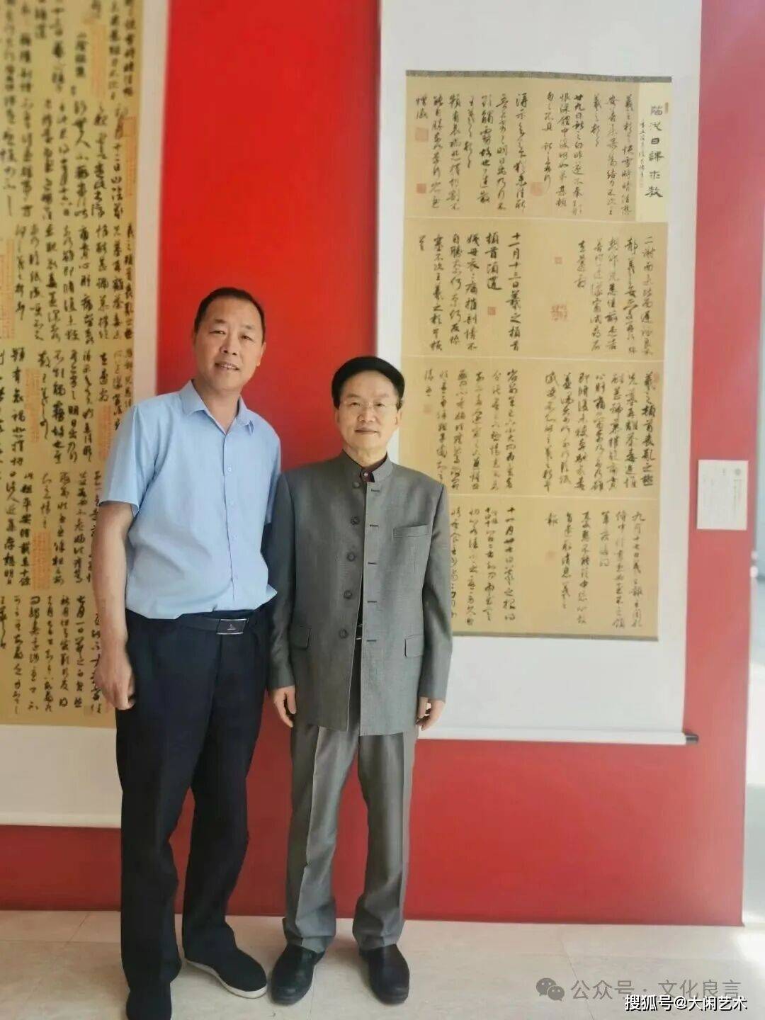 图片 图片