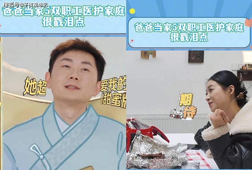 文章配图-2