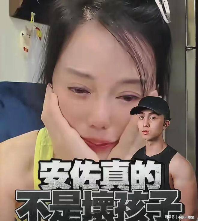 文章配图-1