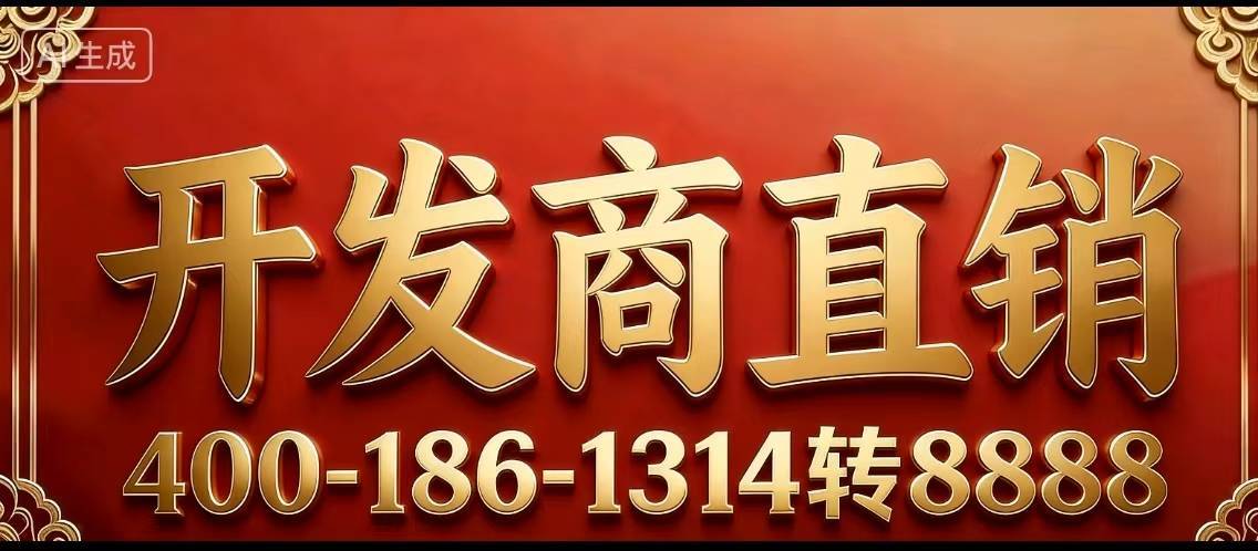文章配图-1